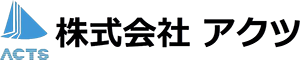 株式会社 アクツ